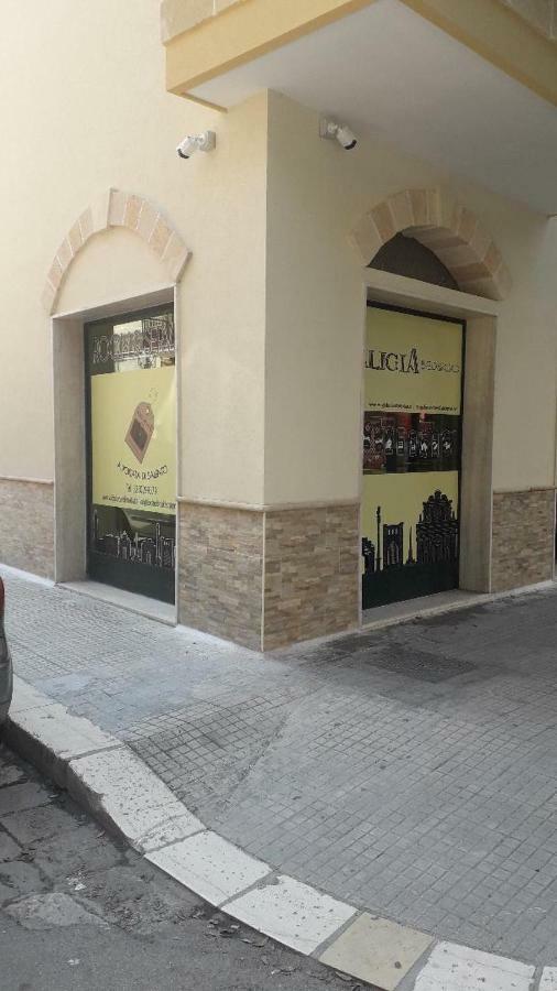 Bed&go -valigia * Lecce